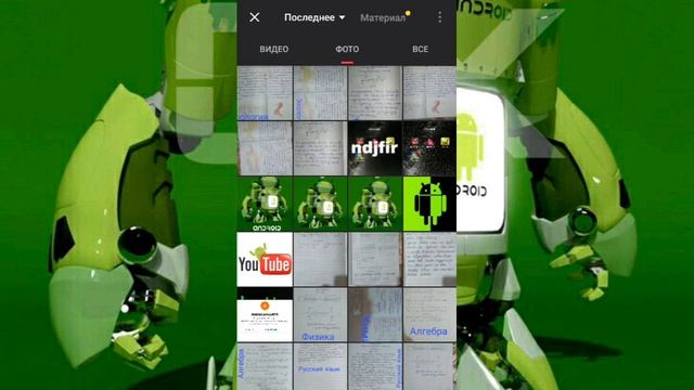 Самый лучший видеоредактор среди Android програм. смотреть онлайн