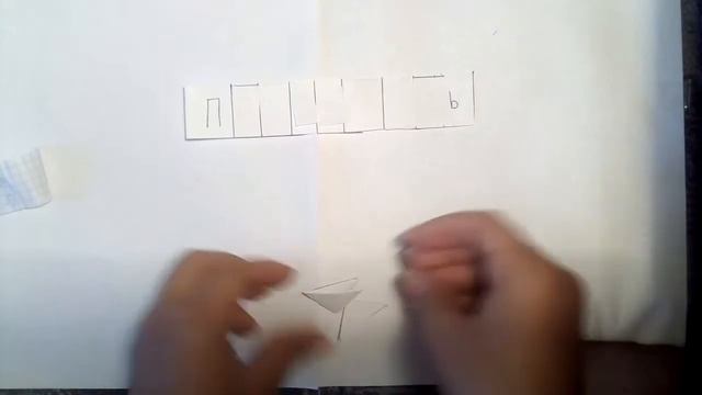 Распаковка бумажных сюрпризов!! Пазл 3, Принцесски//Рареr shop смотреть онлайн