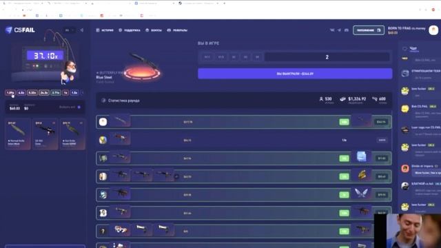 ?CSFAIL КАК HARD PLAY ПРОИГРАЛ СТАВКУ НА КСФЕЙЛЕ И РАЗБИЛ МОНИТОР? НОВАЯ КРАШ РУЛЕТКА КСГО /Csfail смотреть онлайн