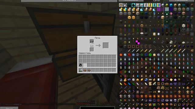 Minecraft - НАШЕЛ ГНОМА ! смотреть онлайн