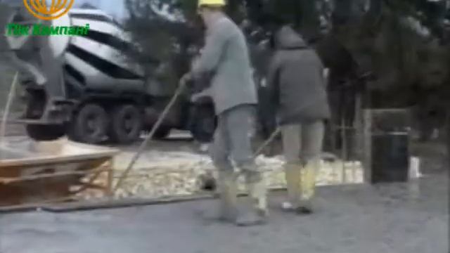 Виброрейка Schwamborn BAS 1500