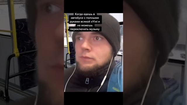 128. Очень неловкая ситуация.webm смотреть онлайн