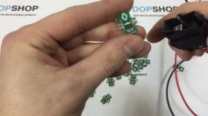 Светодиодная подсветка кнопок Premium Лада Ларгус, Рено Логан, Сандеро