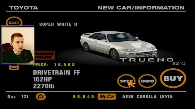 Gran Turismo ps1 в 2023 году #7 | ПОТНЫЕ, НО КРУТЫЕ ЧЕМПИОНАТЫ | Гран туризмо пс1 прохождение смотреть онлайн