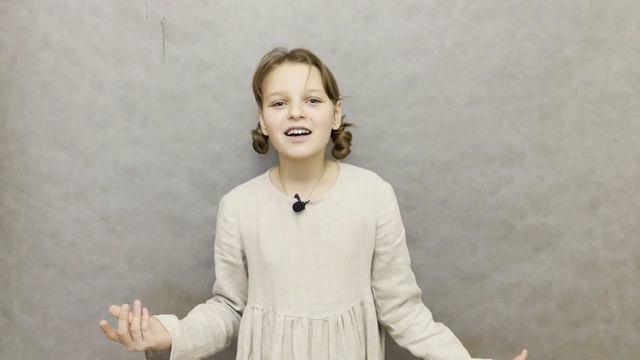 Ноздря Ярослава читает стихотворение В. Маяковского "Тропики", ноябрь 2023 смотреть онлайн