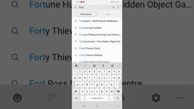 Fortnite вышел в Play Market! смотреть онлайн