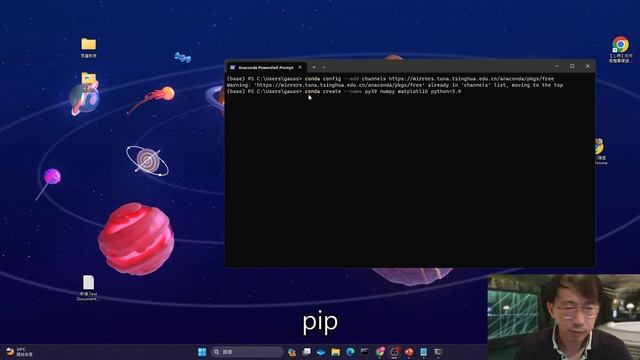 (MeDA)第0講： 環境設定 смотреть онлайн