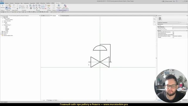 Revit-магия: супермасштабируемое УГО смотреть онлайн
