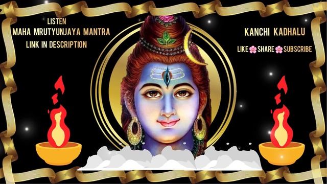 Powerful Lord Shiva Meditation - By Sri Sadguru - Panchakshari - Om Namah Sivaya ??