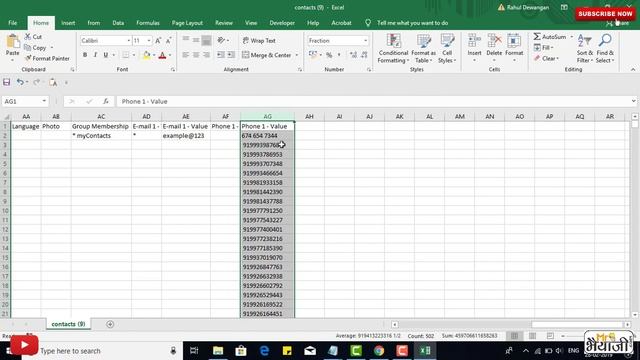 How to Import Contacts From Excel File to Your Google Contacts смотреть онлайн