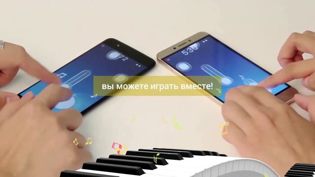 Magic Piano Tiles 2018 (ru) смотреть онлайн