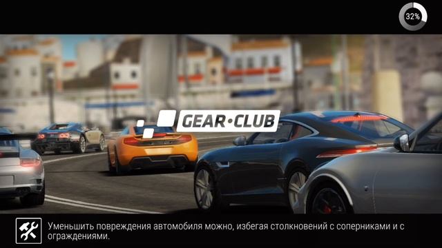 Gear Club - Покраска и тюнинг (ios) #3 смотреть онлайн
