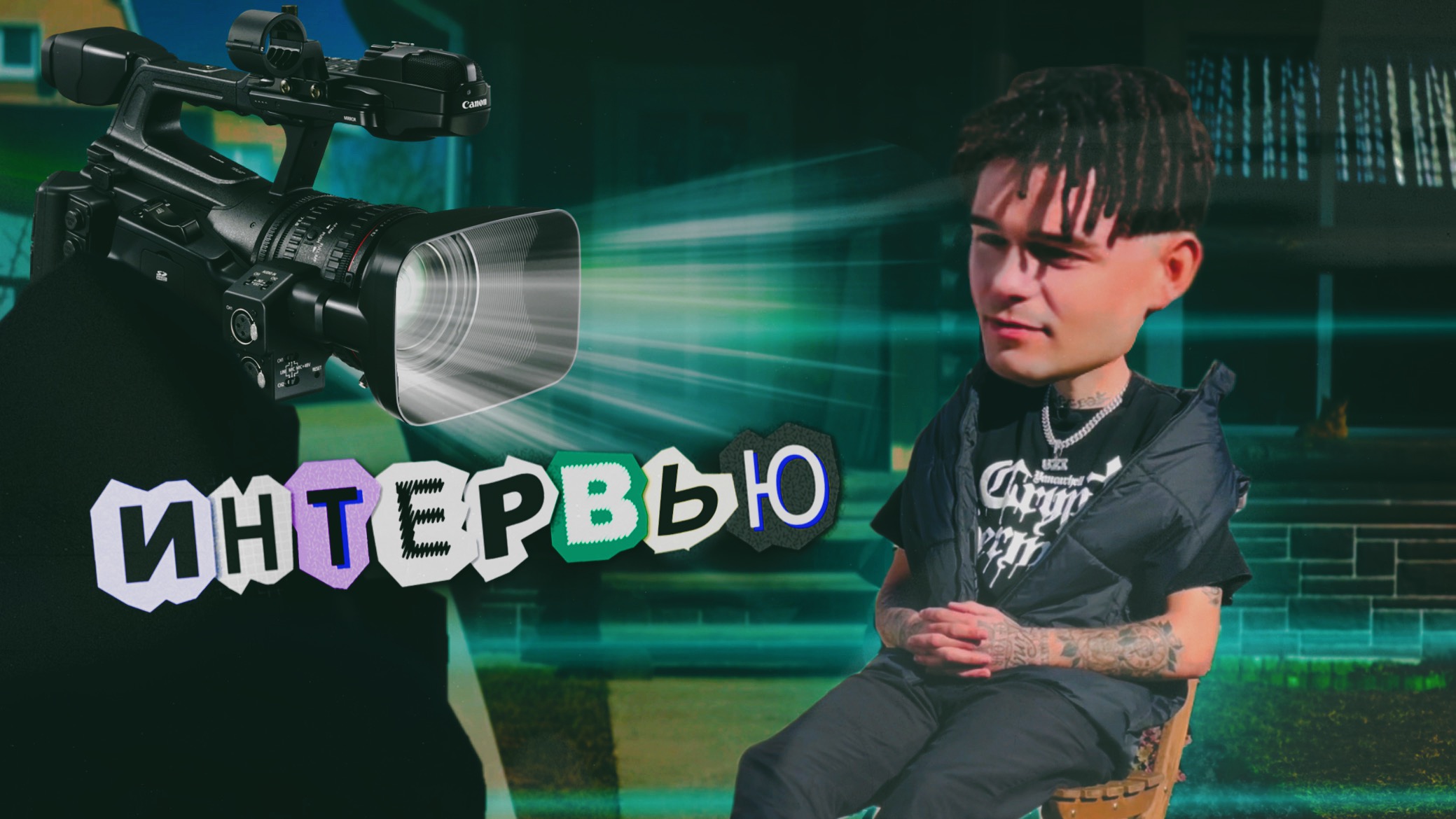 ИНТЕРВЬЮ! ДВОЙНИК ЭДЖЕЯ? НОВАЯ BMW G30 смотреть онлайн