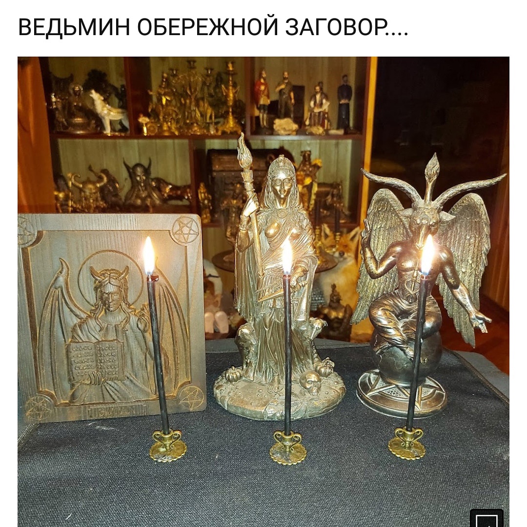 ОСТАНОВИТЕСЬ…БОГИ ВСЁ ВИДЯТ…ВЕДЬМИНА ИЗБА ▶️ ИНГА ХОСРОЕВА. смотреть онлайн