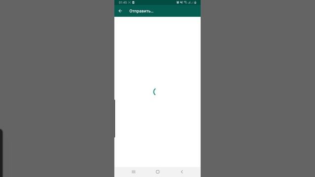 Как восстановить удаленный чат переписку сообщения WhatsApp!!!! смотреть онлайн