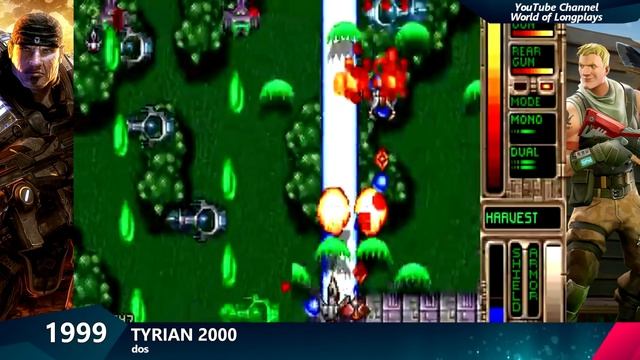 EPIC GAMES Evolution смотреть онлайн