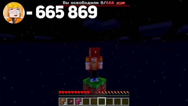 ПОПУЛЯРНЫЕ ЮТУБЕРЫ ПО МАЙНКРАФТУ смотреть онлайн