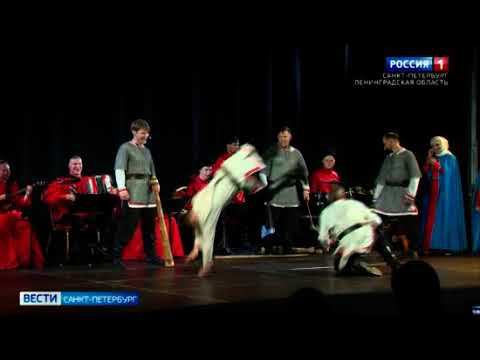 Концерт казачьего ансамбля Атаман, посвящённый дню Любви, семьи и верности смотреть онлайн