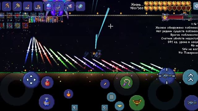 Бой с Императрицей света. Terraria на телефоне, бой с боссом, на мастер моде, за мага#14 смотреть онлайн