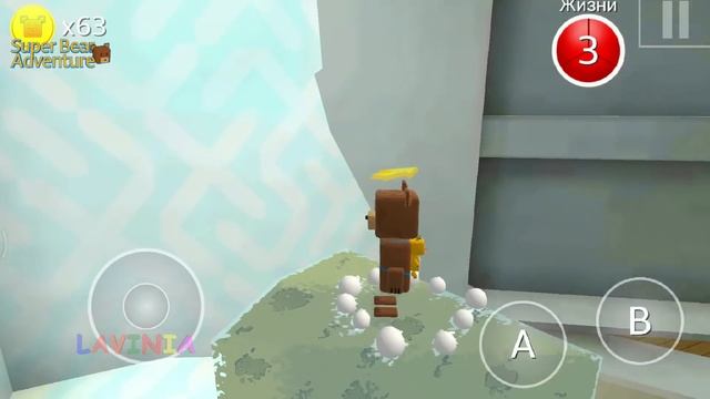 Прохождение игры Super Bear Adventure освобождение мишки в большом Доме! Супер Беар Адвенчер! смотреть онлайн