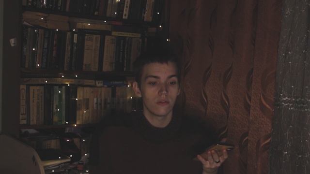 одиночество, что это за штука? смотреть онлайн