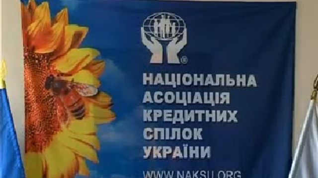 Крединый союз смотреть онлайн