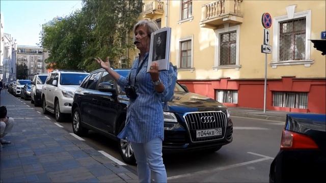 Где жил Гоголь в Москве смотреть онлайн