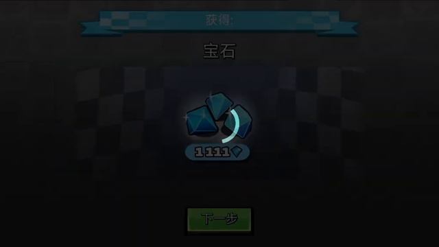 Как скачать китайский hill climb racing 2 what is it download chinese hill climb racing 2 смотреть онлайн