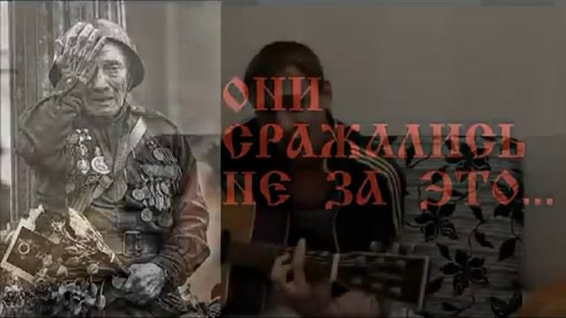 Ваня Воробей кто виноват смотреть онлайн