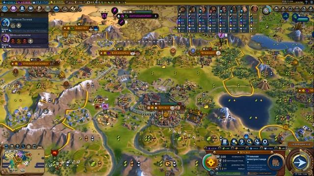 Civilization VI GS: Инки(божество, ?, тайминги). Часть 5: 73-81 ход. +BBS, BBG. смотреть онлайн