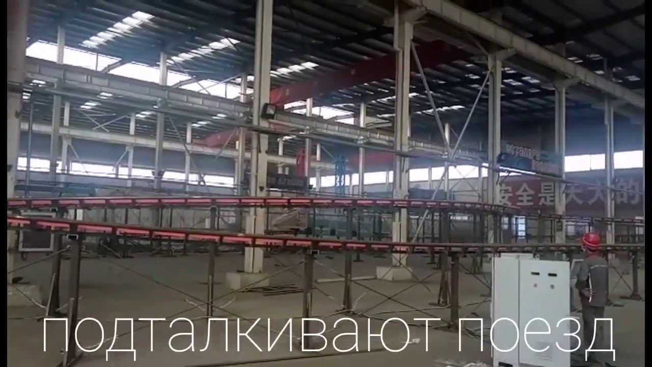 Аттракцион американские горки, 'Экспресс' катальная гора 16 мест смотреть онлайн