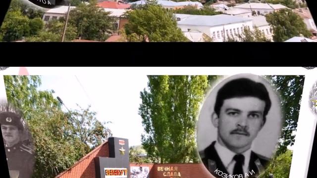 83 взвод смотреть онлайн