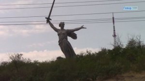 Мамаев курган.mp4