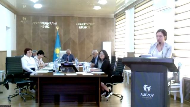 Кудасова Дариха Ерадиловна защита диссертации каф БИОТЕХНОЛОГИЯ смотреть онлайн