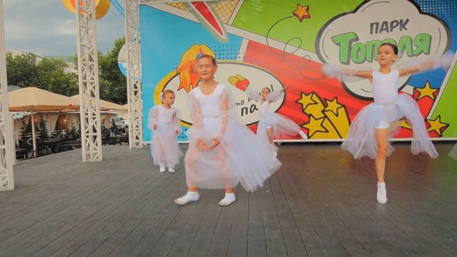 Алиса выступает в ТОПОЛЯХ смотреть онлайн