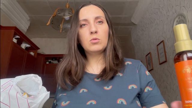 ЗАКАЗ ЭЙВОН МАРТ 03-2024 🌱/ПАКЕТЫ СЮРПРИЗЫ🌱/НОВЫЙ ИЛИ ЗАБЫТЫЙ СТАРЫЙ АРОМАТ🌱 смотреть онлайн