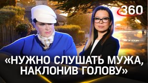 Честный разговор: Ирина Винер рассказала о себе и семейной жизни