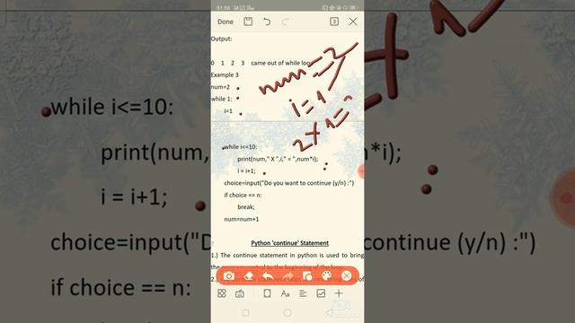 Python break ,continue, pass statements смотреть онлайн