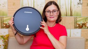 Мой помощник в доме робот-пылесос STARWIND SRV7550 — полный обзор и тест.