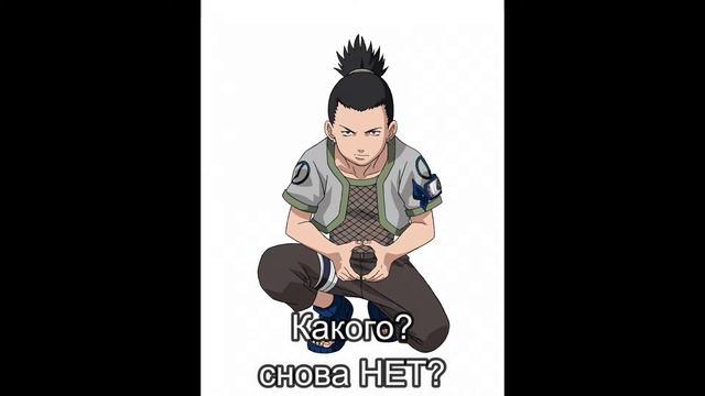 имена персонажей аниме на эмодзи 1 часть смотреть онлайн