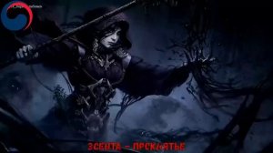 Песни КОТОРЫЕ НЕ КРУТЯТ ПО РАДИО! Русский МЕТАЛ 10!#acoustic_rock 💘🎶