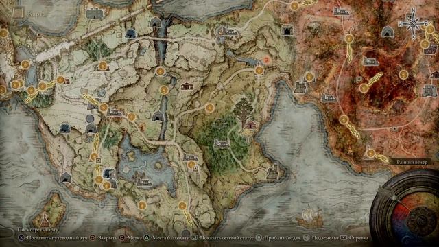 ELDEN RING // Чародейка Селлена. Полное Сюжетное Прохождение смотреть онлайн