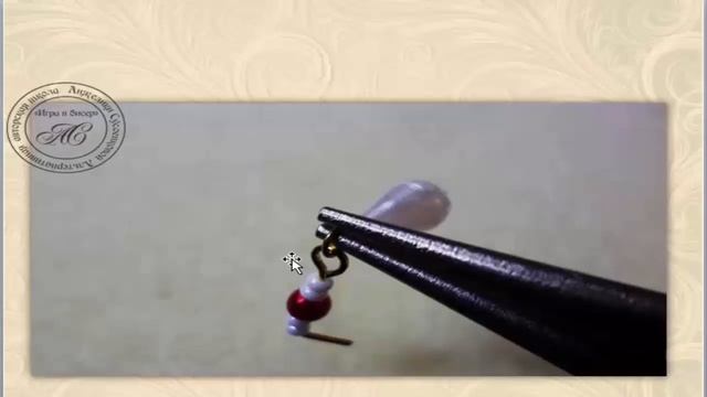 ✽Серьги из бисера своими руками:✽легко, быстро и эффектно! Часть3 смотреть онлайн