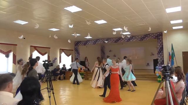 Выпускной вальс смотреть онлайн