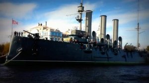 Крейсер "Аврора"