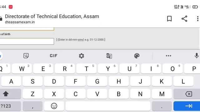 Polytechnic admission test PAT 2020 admit download смотреть онлайн