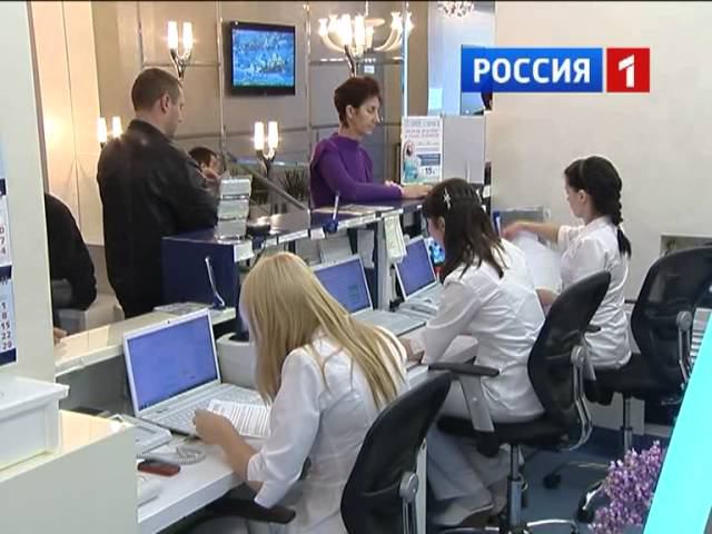 Гастроэнтерология. Гепатит смотреть онлайн