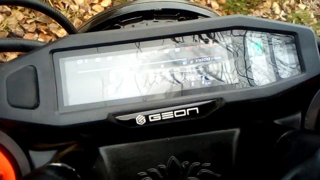 Geon Scrambler первые впечатления