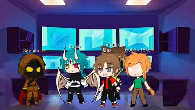 Экстренное включение ("Прощание с автором"). смотреть онлайн