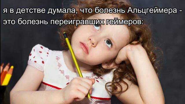 ВЫ ЧТО, СОВСЕМ ТУПЫЕ? ~ но это - РЕАНИМАЦИЯ смотреть онлайн